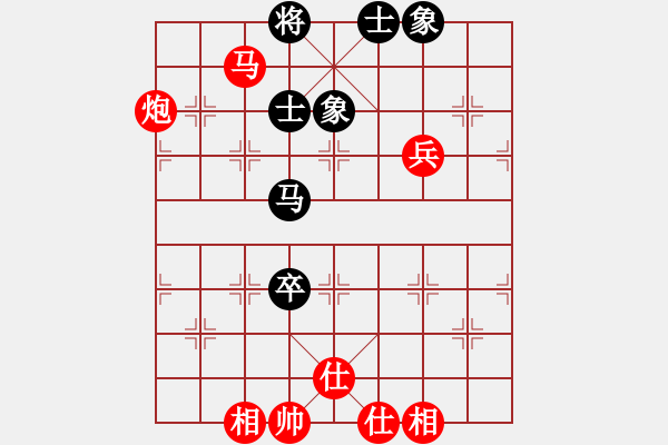 象棋棋譜圖片：棋局-2a41nN4 P - 步數(shù)：60 