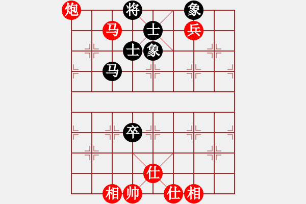 象棋棋譜圖片：棋局-2a41nN4 P - 步數(shù)：70 