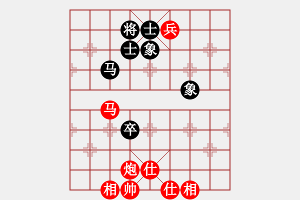 象棋棋譜圖片：棋局-2a41nN4 P - 步數(shù)：80 