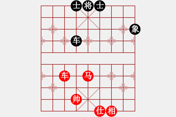 象棋棋譜圖片：等待戈多(8段)-和-霸道雙木(9段) - 步數(shù)：130 