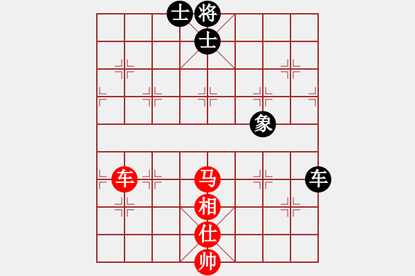 象棋棋譜圖片：等待戈多(8段)-和-霸道雙木(9段) - 步數(shù)：140 