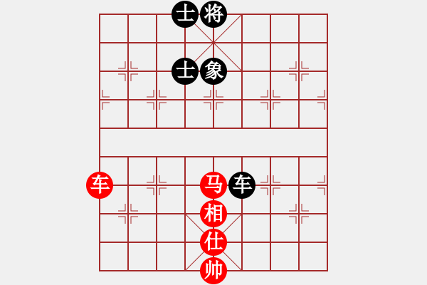 象棋棋譜圖片：等待戈多(8段)-和-霸道雙木(9段) - 步數(shù)：150 