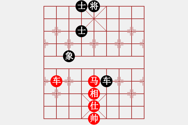 象棋棋譜圖片：等待戈多(8段)-和-霸道雙木(9段) - 步數(shù)：160 