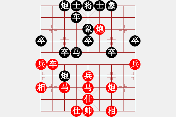 象棋棋譜圖片：等待戈多(8段)-和-霸道雙木(9段) - 步數(shù)：60 