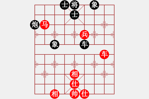 象棋棋譜圖片：教父(月將)-和-義波玉蒲團(tuán)(6段) - 步數(shù)：100 