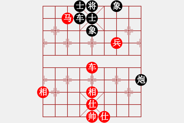 象棋棋譜圖片：教父(月將)-和-義波玉蒲團(tuán)(6段) - 步數(shù)：110 