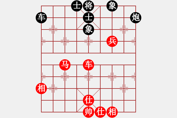 象棋棋譜圖片：教父(月將)-和-義波玉蒲團(tuán)(6段) - 步數(shù)：120 