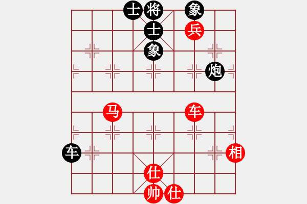 象棋棋譜圖片：教父(月將)-和-義波玉蒲團(tuán)(6段) - 步數(shù)：130 