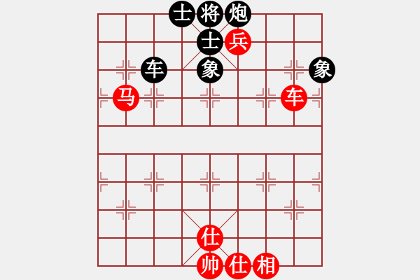 象棋棋譜圖片：教父(月將)-和-義波玉蒲團(tuán)(6段) - 步數(shù)：140 