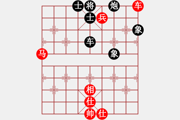 象棋棋譜圖片：教父(月將)-和-義波玉蒲團(tuán)(6段) - 步數(shù)：160 