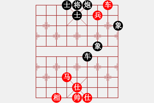 象棋棋譜圖片：教父(月將)-和-義波玉蒲團(tuán)(6段) - 步數(shù)：170 