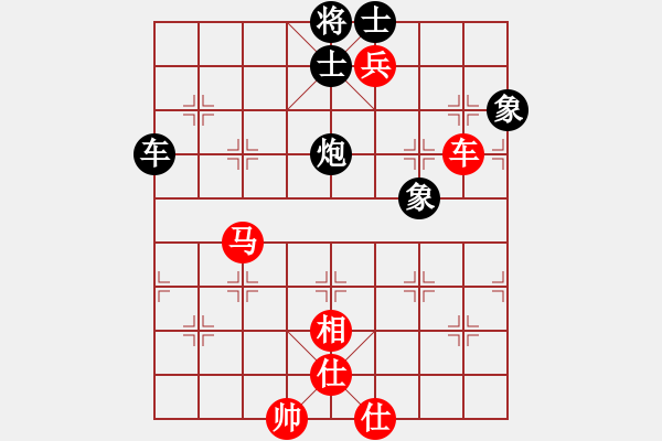 象棋棋譜圖片：教父(月將)-和-義波玉蒲團(tuán)(6段) - 步數(shù)：190 