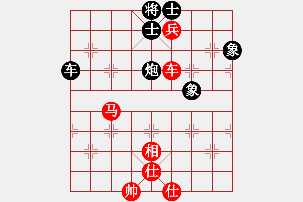 象棋棋譜圖片：教父(月將)-和-義波玉蒲團(tuán)(6段) - 步數(shù)：191 