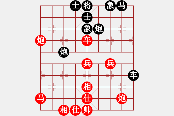 象棋棋譜圖片：教父(月將)-和-義波玉蒲團(tuán)(6段) - 步數(shù)：50 