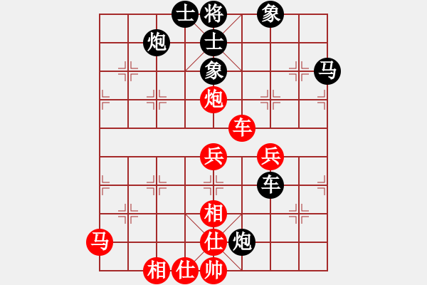 象棋棋譜圖片：教父(月將)-和-義波玉蒲團(tuán)(6段) - 步數(shù)：60 