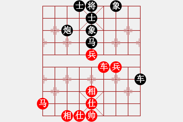 象棋棋譜圖片：教父(月將)-和-義波玉蒲團(tuán)(6段) - 步數(shù)：70 