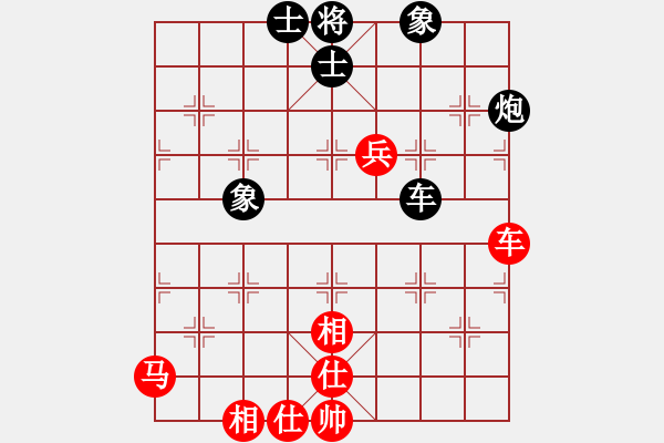 象棋棋譜圖片：教父(月將)-和-義波玉蒲團(tuán)(6段) - 步數(shù)：80 