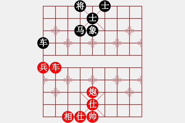 象棋棋譜圖片：長(zhǎng)安雄風(fēng)(8段)-和-無(wú)法起名(7段) - 步數(shù)：120 