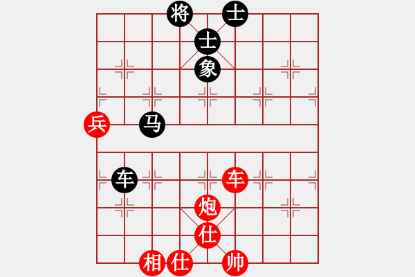 象棋棋譜圖片：長(zhǎng)安雄風(fēng)(8段)-和-無(wú)法起名(7段) - 步數(shù)：140 