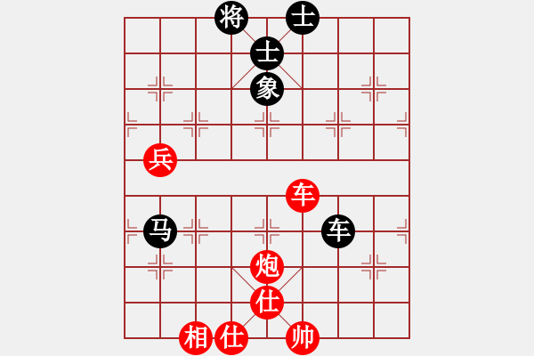 象棋棋譜圖片：長(zhǎng)安雄風(fēng)(8段)-和-無(wú)法起名(7段) - 步數(shù)：150 