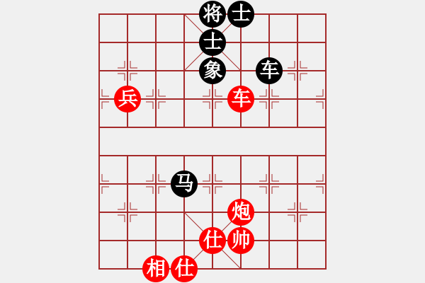 象棋棋譜圖片：長(zhǎng)安雄風(fēng)(8段)-和-無(wú)法起名(7段) - 步數(shù)：160 