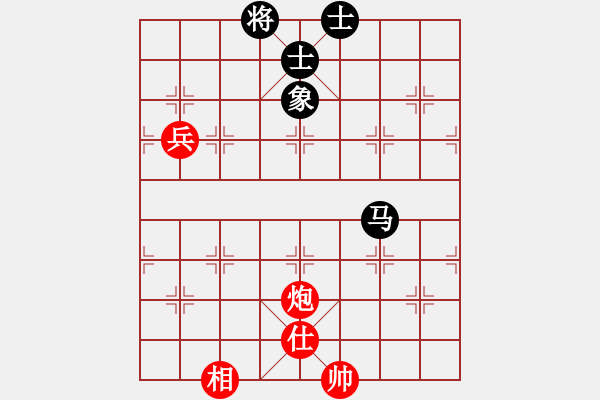 象棋棋譜圖片：長(zhǎng)安雄風(fēng)(8段)-和-無(wú)法起名(7段) - 步數(shù)：177 