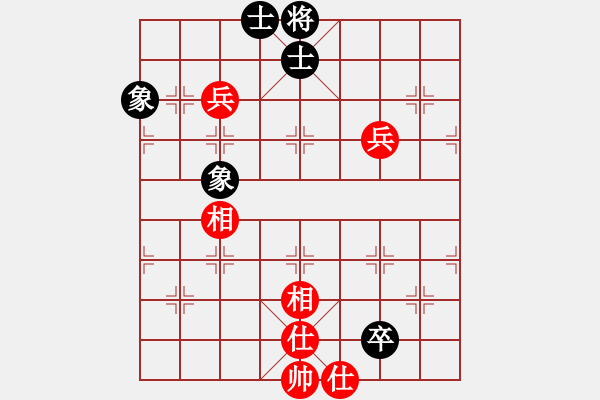 象棋棋譜圖片：神教總教主(天罡)-和-亭亭(天罡) - 步數(shù)：100 