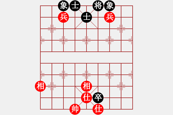 象棋棋譜圖片：神教總教主(天罡)-和-亭亭(天罡) - 步數(shù)：110 