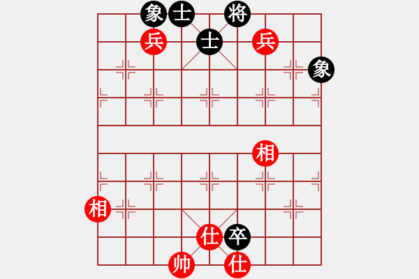 象棋棋譜圖片：神教總教主(天罡)-和-亭亭(天罡) - 步數(shù)：120 