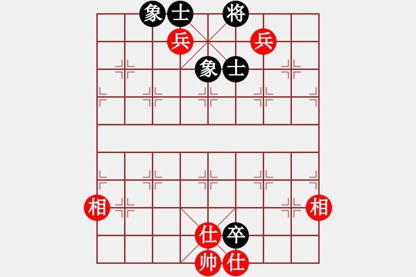 象棋棋譜圖片：神教總教主(天罡)-和-亭亭(天罡) - 步數(shù)：130 