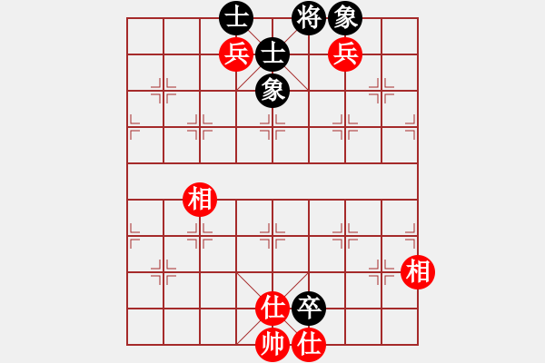 象棋棋譜圖片：神教總教主(天罡)-和-亭亭(天罡) - 步數(shù)：140 