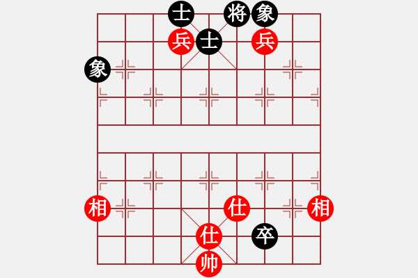 象棋棋譜圖片：神教總教主(天罡)-和-亭亭(天罡) - 步數(shù)：150 