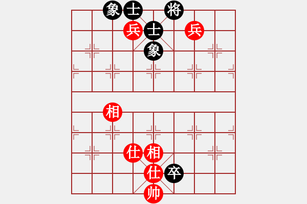 象棋棋譜圖片：神教總教主(天罡)-和-亭亭(天罡) - 步數(shù)：160 