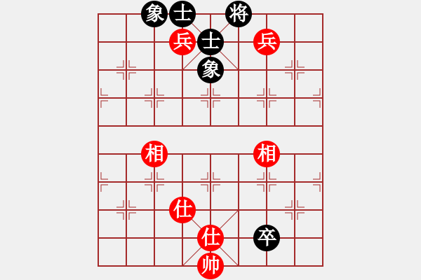 象棋棋譜圖片：神教總教主(天罡)-和-亭亭(天罡) - 步數(shù)：170 