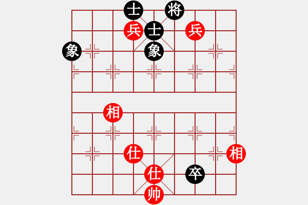 象棋棋譜圖片：神教總教主(天罡)-和-亭亭(天罡) - 步數(shù)：180 