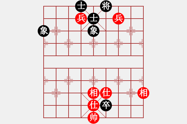 象棋棋譜圖片：神教總教主(天罡)-和-亭亭(天罡) - 步數(shù)：190 