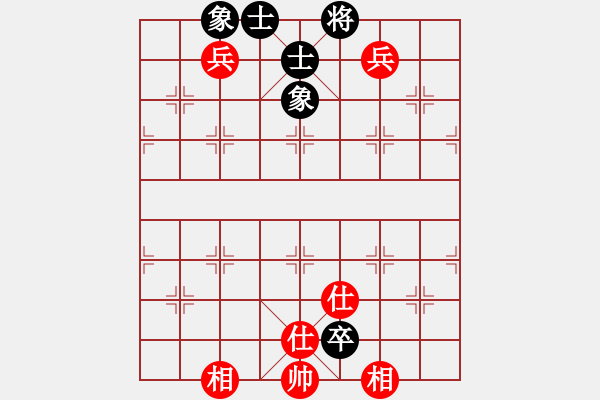 象棋棋譜圖片：神教總教主(天罡)-和-亭亭(天罡) - 步數(shù)：200 