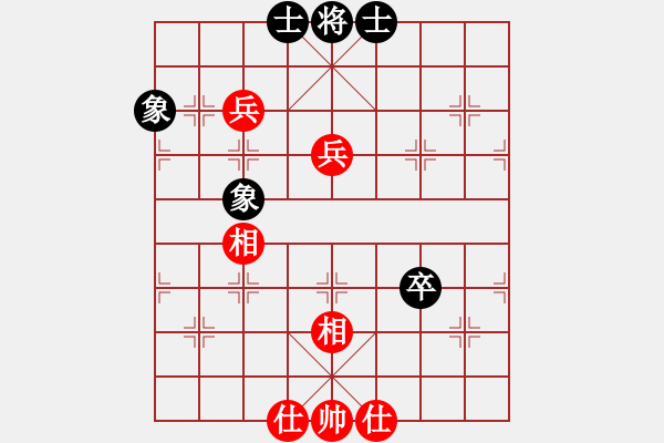 象棋棋譜圖片：神教總教主(天罡)-和-亭亭(天罡) - 步數(shù)：90 