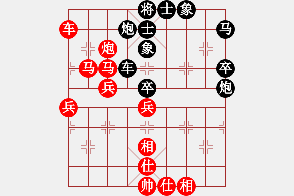 象棋棋譜圖片：黑旋風(fēng)李逵(月將)-勝-宇宙神靈(8級) - 步數(shù)：60 