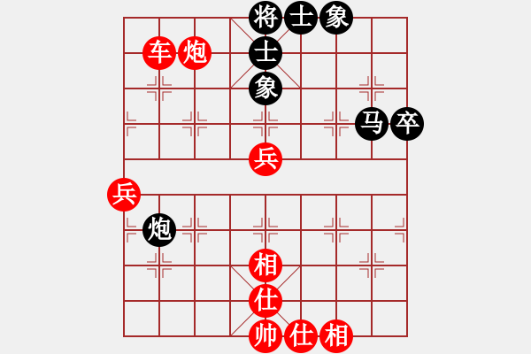 象棋棋譜圖片：黑旋風(fēng)李逵(月將)-勝-宇宙神靈(8級) - 步數(shù)：73 