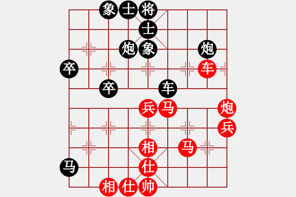 象棋棋譜圖片：飛云逍遙(天罡)-勝-出帥復(fù)入帥(無極) - 步數(shù)：40 