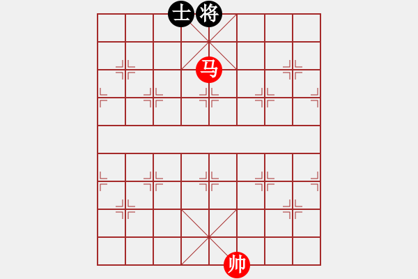 象棋棋譜圖片：第92題 - 象棋巫師魔法學(xué)校Ⅱ - 步數(shù)：10 