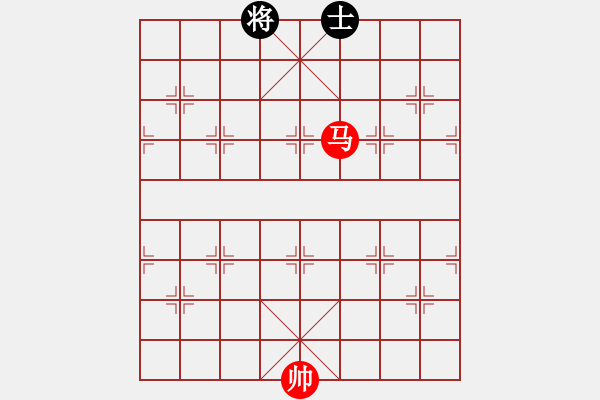 象棋棋譜圖片：第92題 - 象棋巫師魔法學(xué)校Ⅱ - 步數(shù)：20 