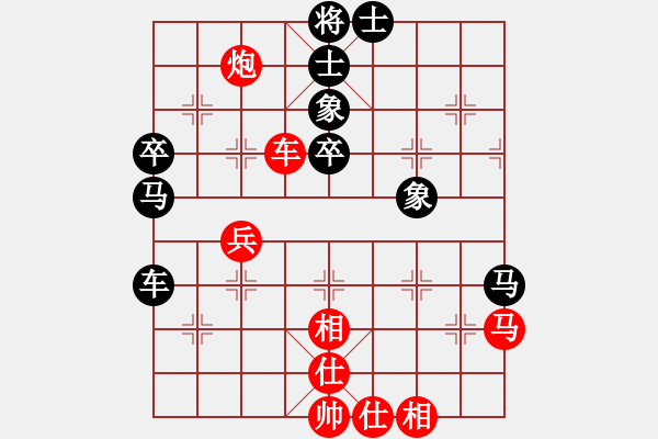 象棋棋譜圖片：博奕無雙[紅] -VS- (_灬訫╬綪[黑] - 步數(shù)：60 