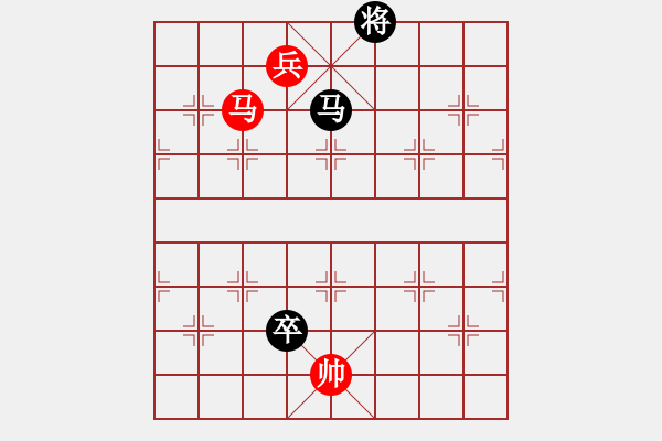 象棋棋譜圖片：賽馬 - 步數(shù)：20 