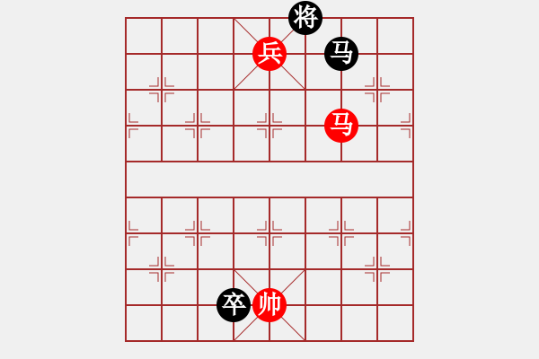 象棋棋譜圖片：賽馬 - 步數(shù)：40 