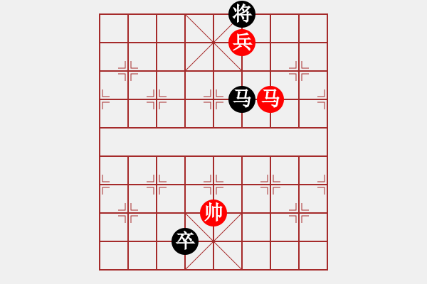 象棋棋譜圖片：賽馬 - 步數(shù)：43 