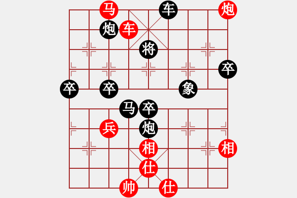 象棋棋譜圖片：后手五七炮互進(jìn)三兵對(duì)反宮馬 彰德飛龍(8段)-負(fù)-川中漢子(3段) - 步數(shù)：100 