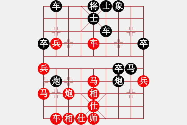 象棋棋譜圖片：弈林棋校 徐鑫淼 勝 溫州 潘偉 - 步數(shù)：50 