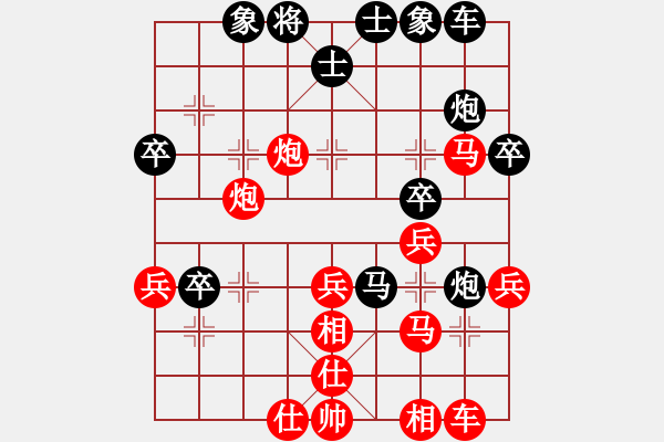 象棋棋譜圖片：莫旗曲棋長(zhǎng)(1段)-勝-祁連游俠(3段) - 步數(shù)：50 